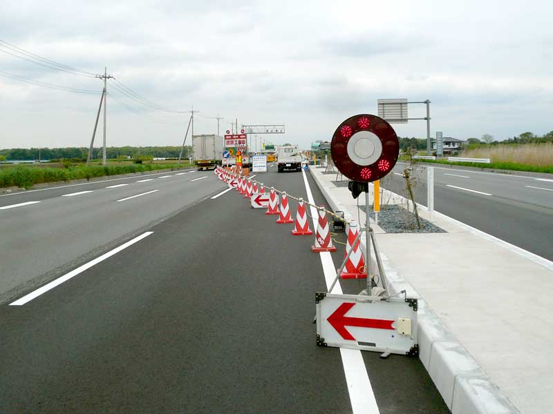 第三及び第二走行車線規制